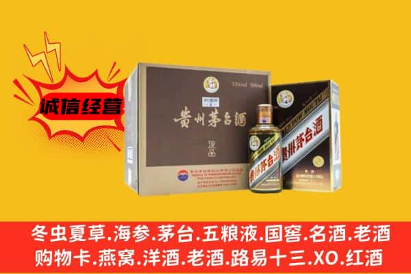 东光县回收彩釉茅台酒